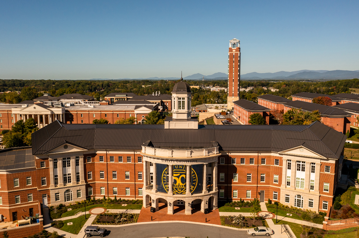 College banner